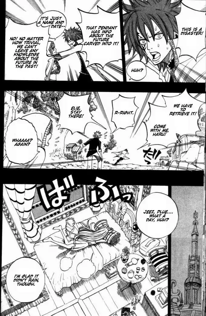 Rave Master Chapter 256 12